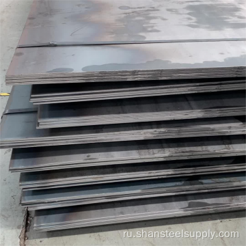 Горячая раскатанная ASTM A283 Мягкая углеродистая сталь